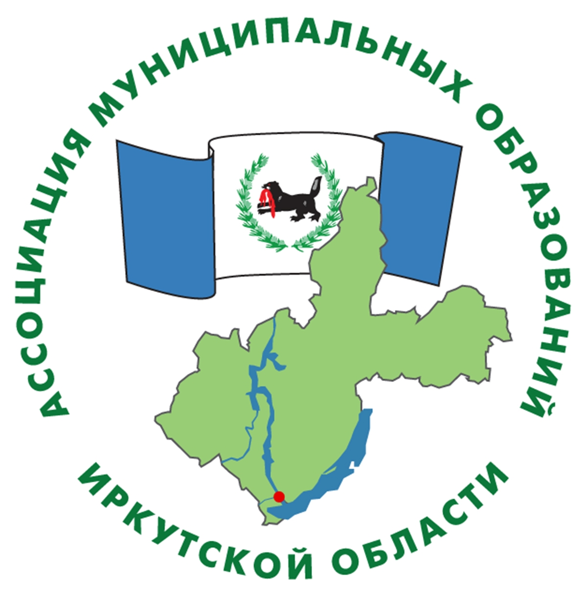Ассоциация муниципальных образований Иркутской области