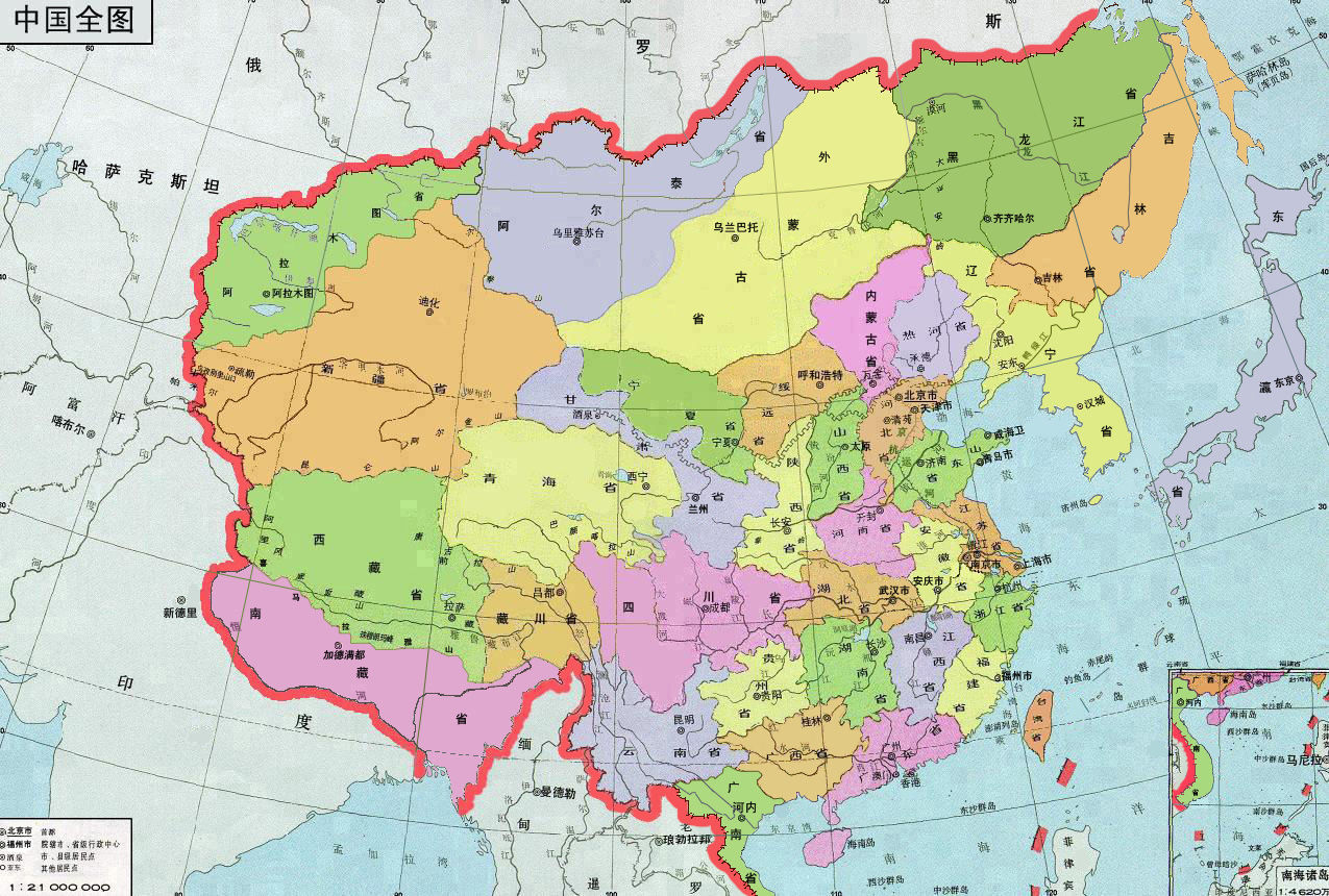 Территория китая. Китай в 1912 году карта. Карта Китая 1936 года. Карта китайской Республики 1912. Китайская Республика 1912-1949 карта.